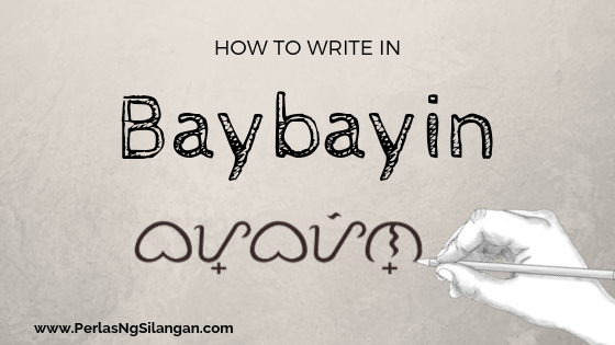 Baybayin Workbook Chapter 1